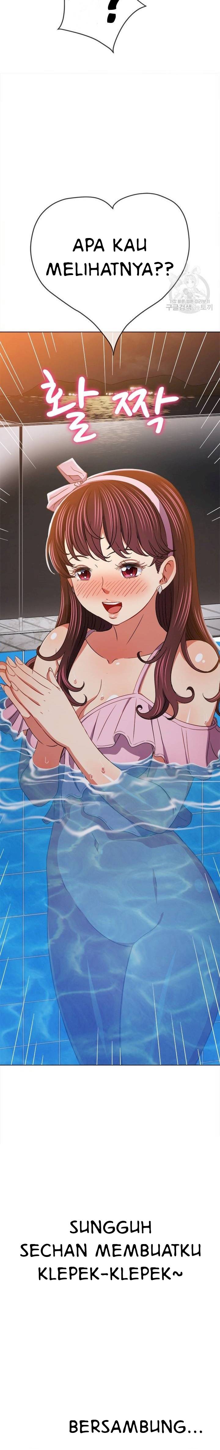 My High School Bully - Chapter 148 6