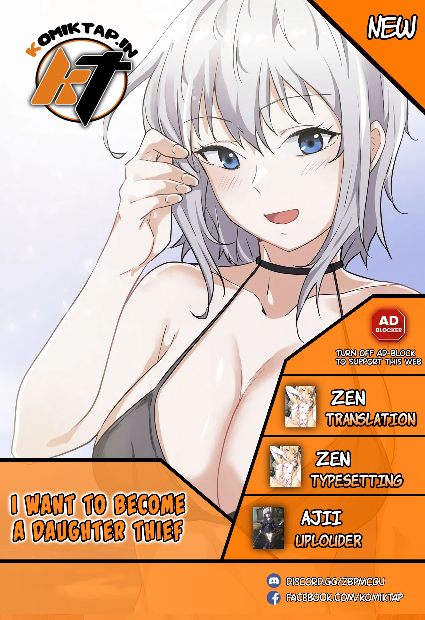 I Wanna Be a Daughter Thief - Chapter 74 END 1