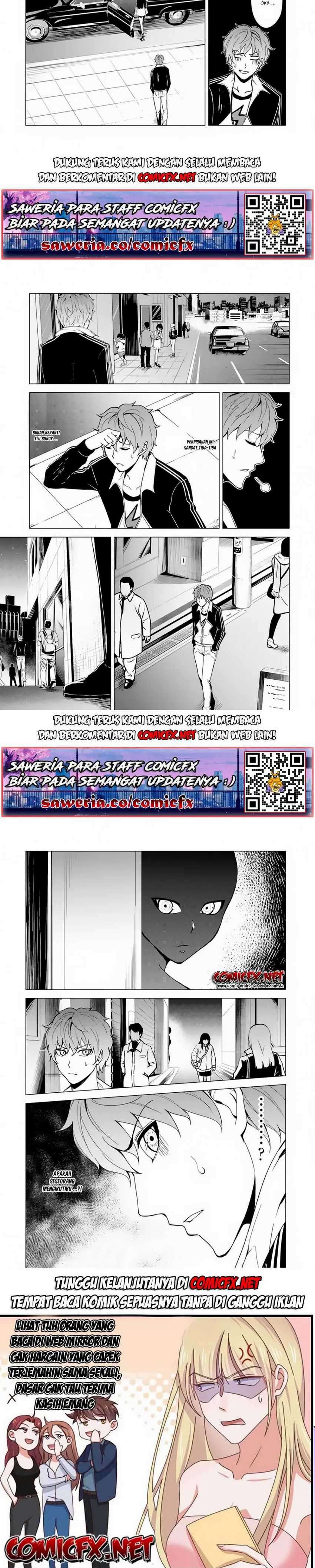 Ore no Genjitsu wa Renai Game?? ka to Omottara Inochigake no Game datta - Chapter 21.2 8