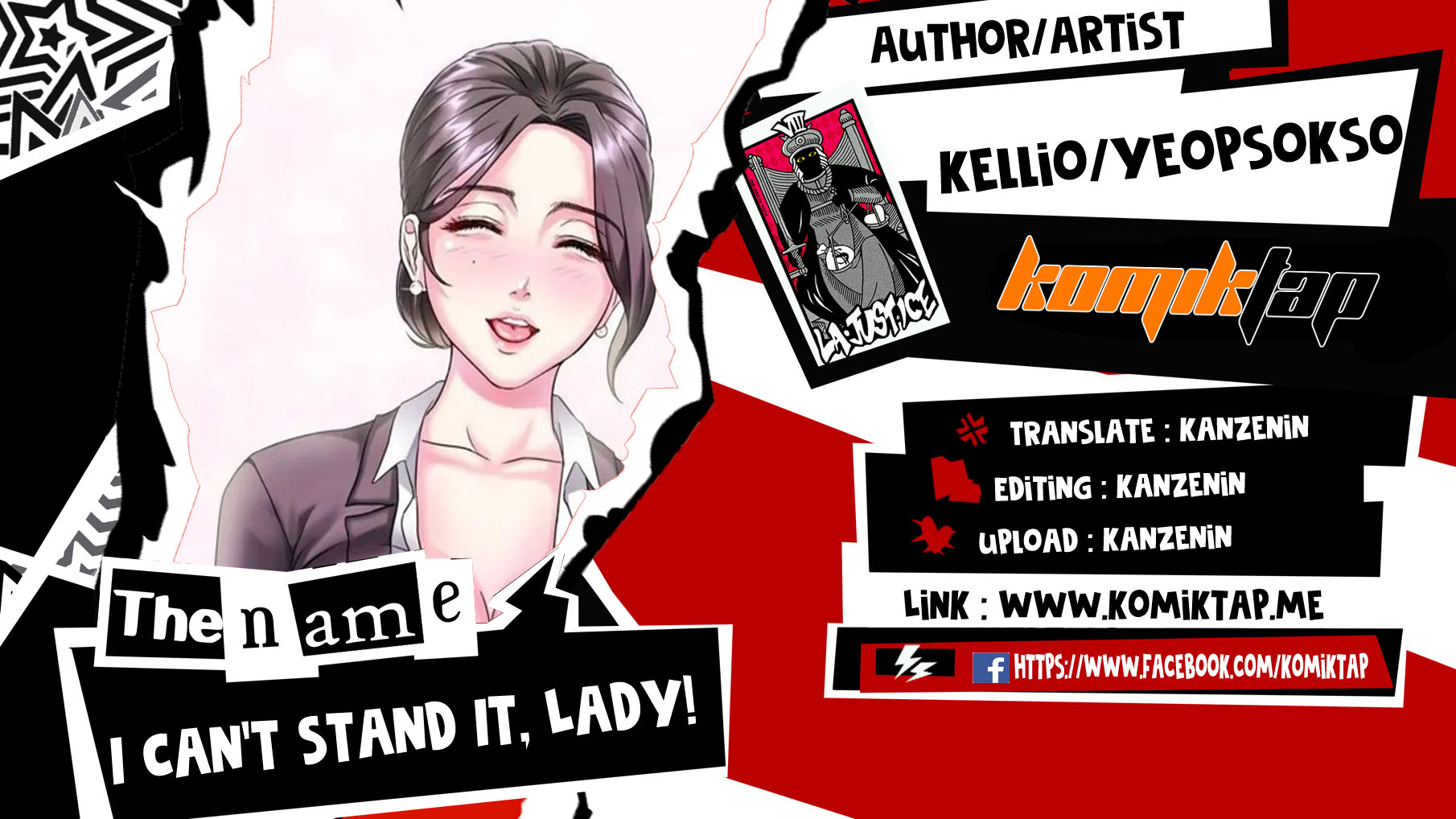 I Can&#8217;t Stand It, Lady! - Chapter 34 1
