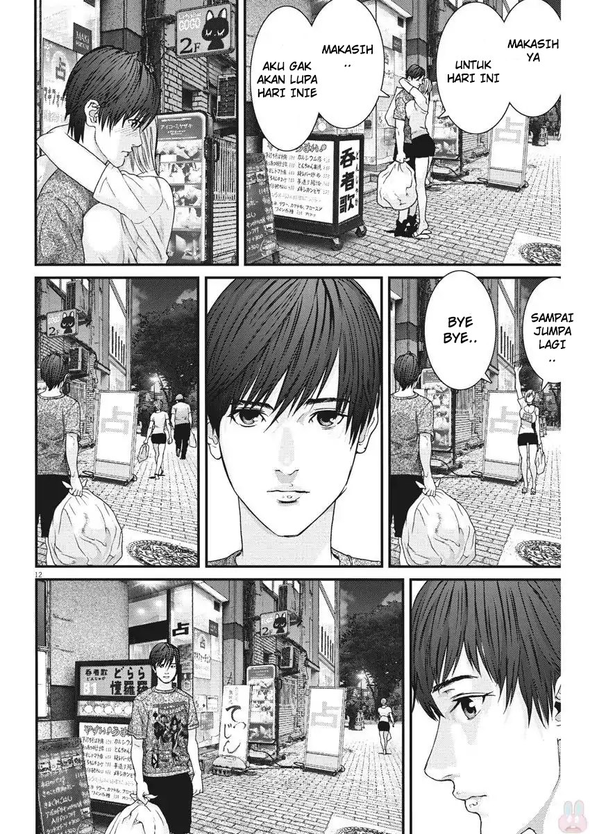 Gigant - Chapter 2 12