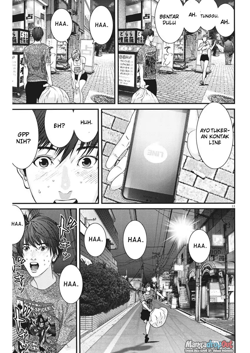 Gigant - Chapter 2 13