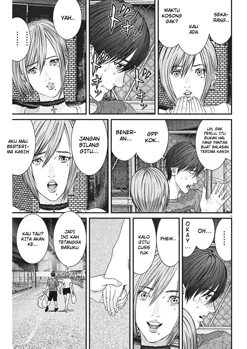Gigant - Chapter 2 5