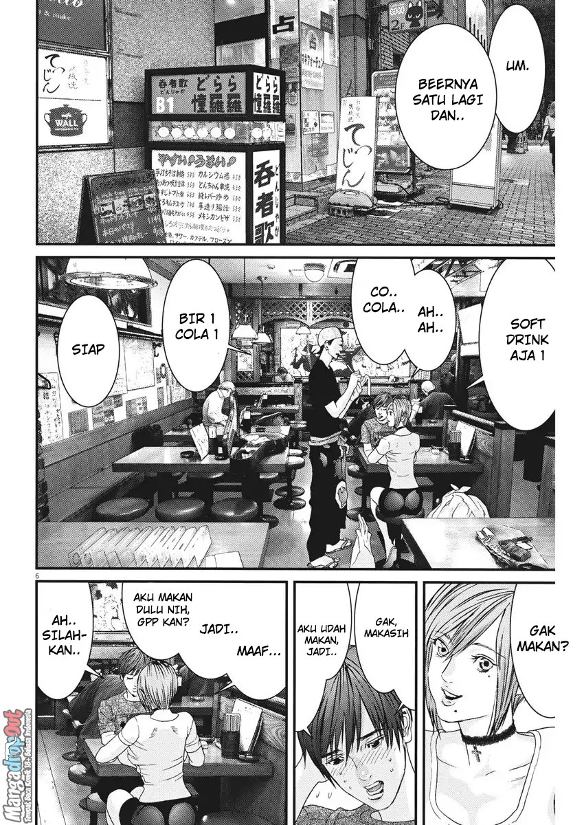 Gigant - Chapter 2 6
