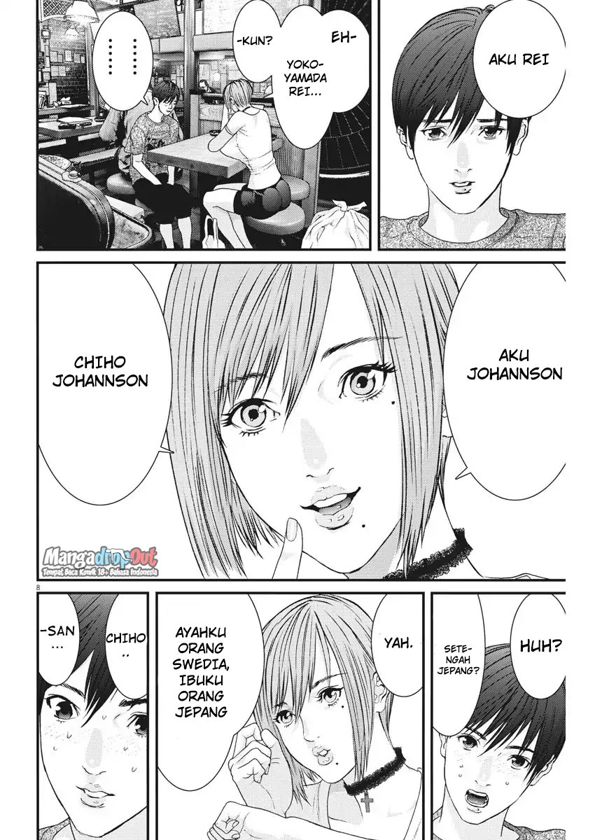 Gigant - Chapter 2 8