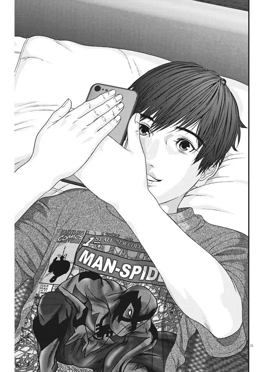 Gigant - Chapter 2 21