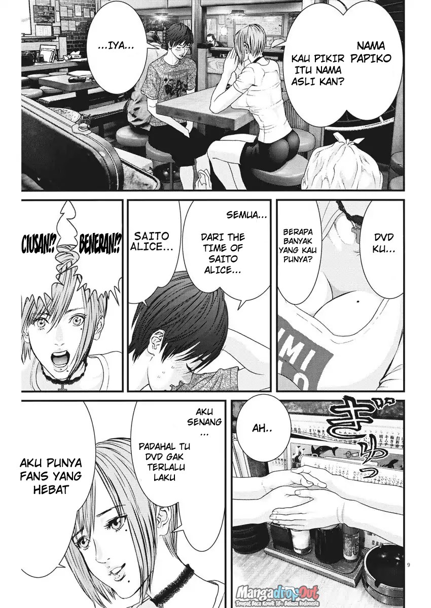 Gigant - Chapter 2 9