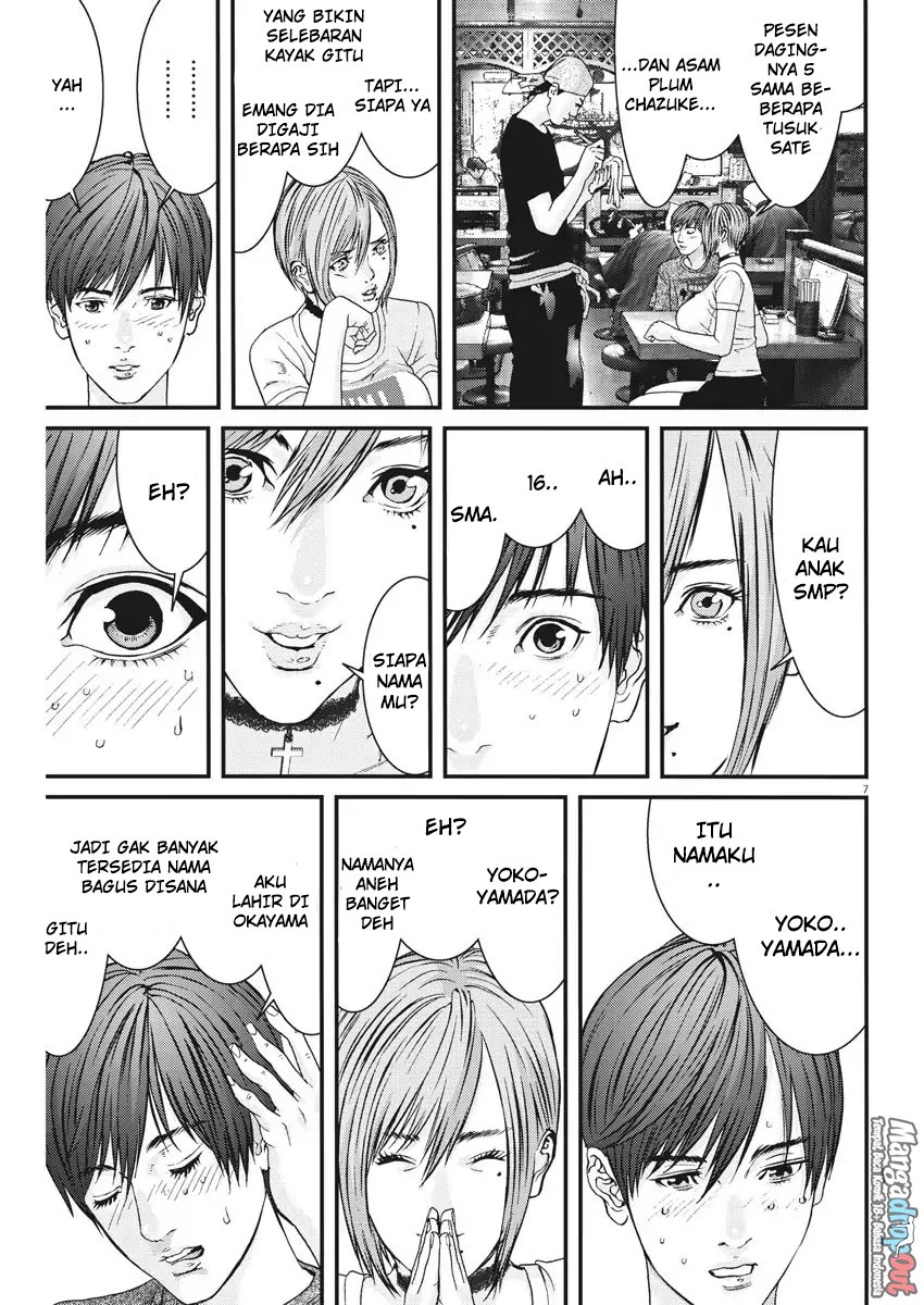 Gigant - Chapter 2 7
