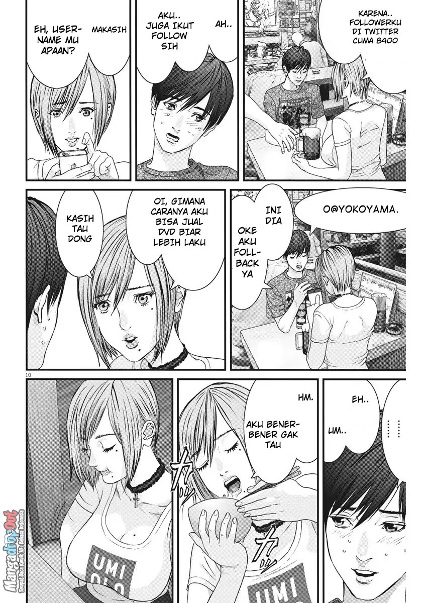 Gigant - Chapter 2 10
