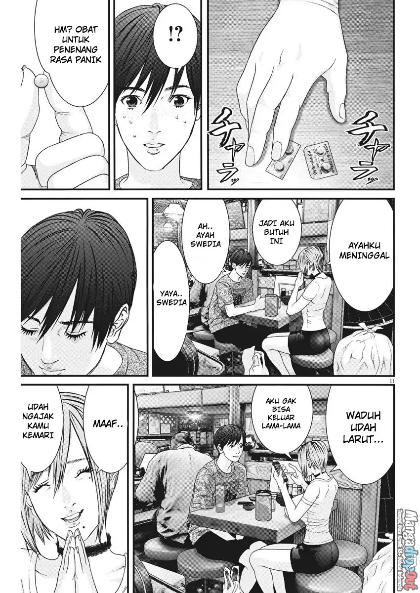 Gigant - Chapter 2 11