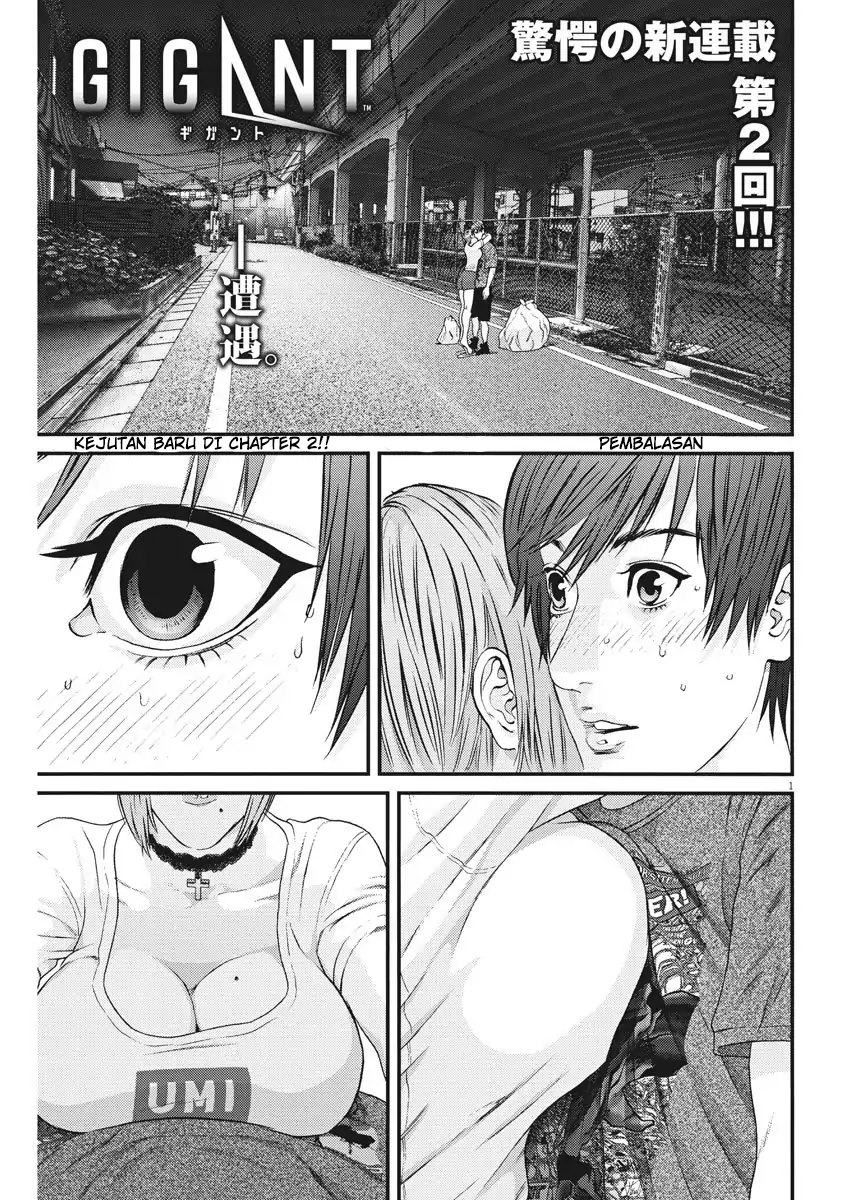 Gigant - Chapter 2 1