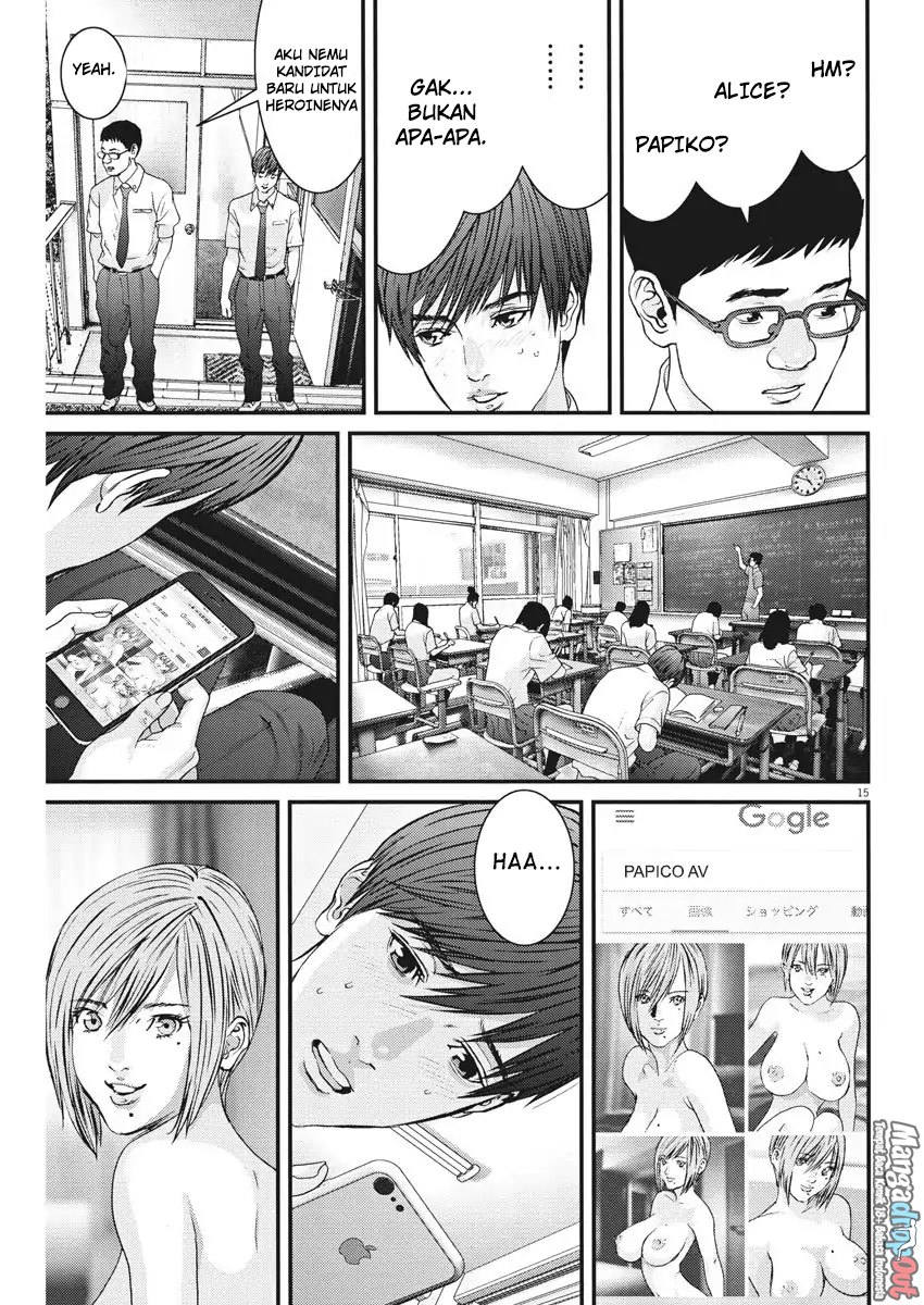 Gigant - Chapter 2 15