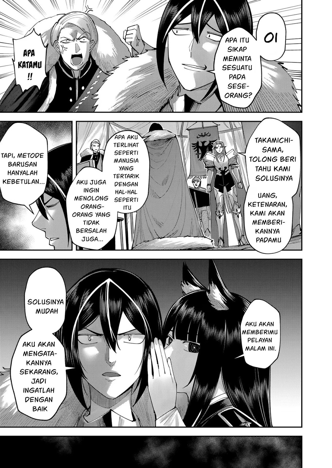 Kichiku Eiyuu - Chapter 38 12