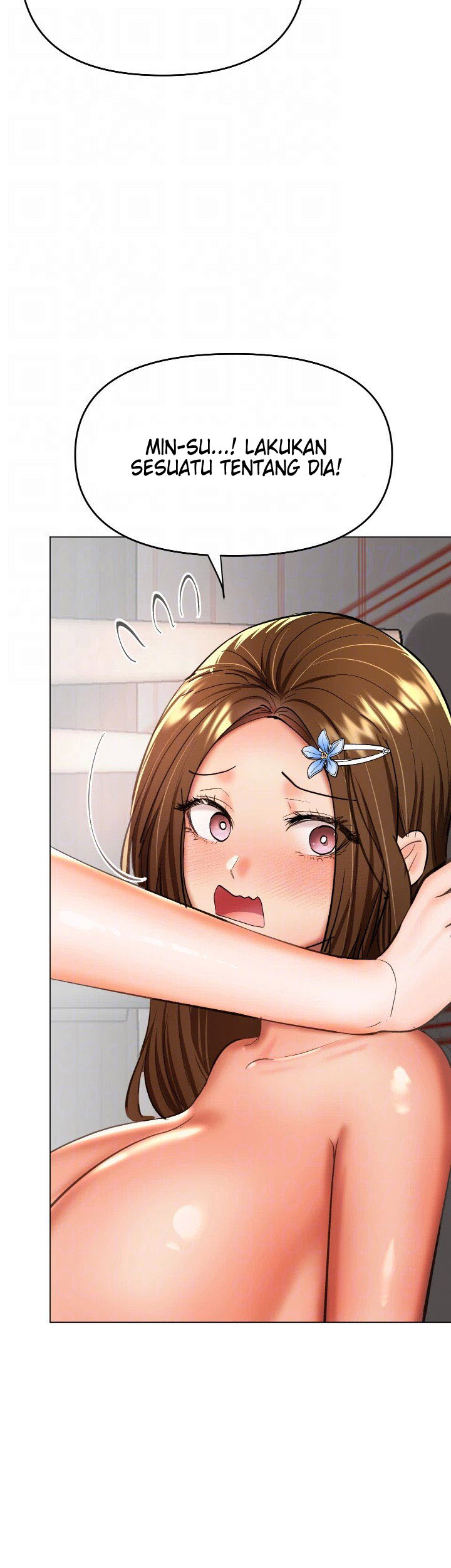 Sponsor Me Please - Chapter 51 17