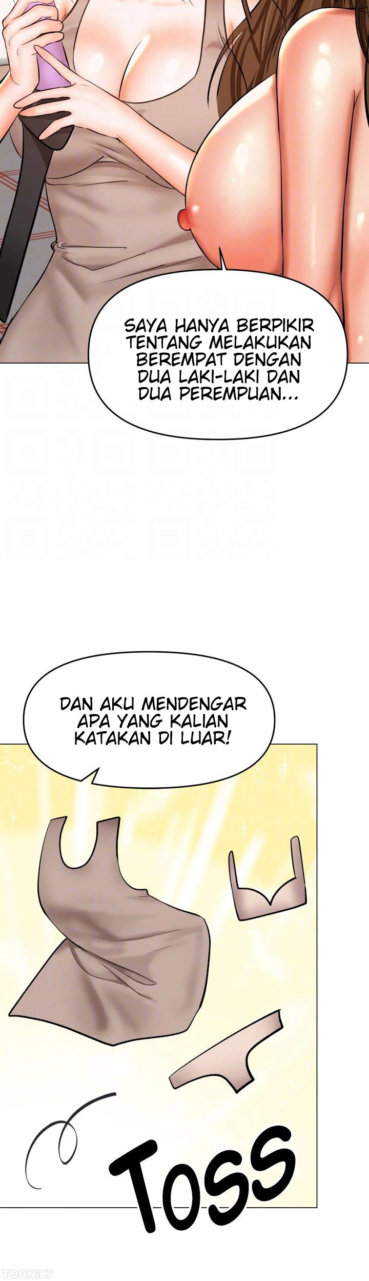 Sponsor Me Please - Chapter 51 14