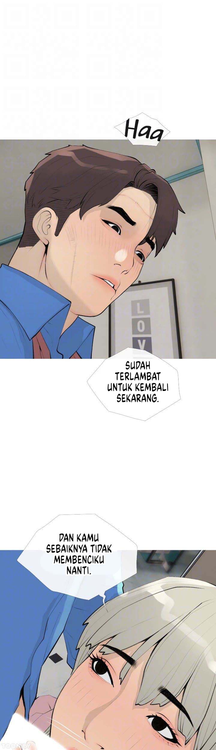 Obscene Private Lesson - Chapter 96 13