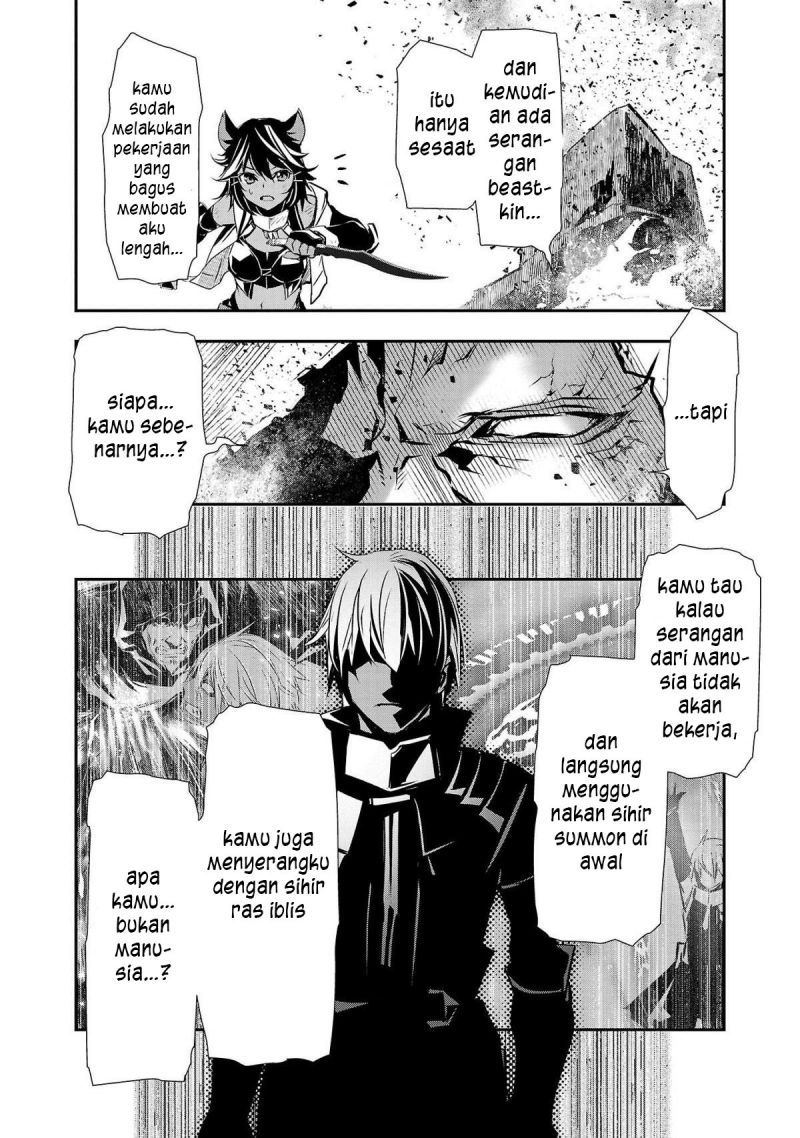 Isekai NTR ~Shinyuu no Onna wo Saikyou Skill de Otosu Houhou~ - Chapter 21 6