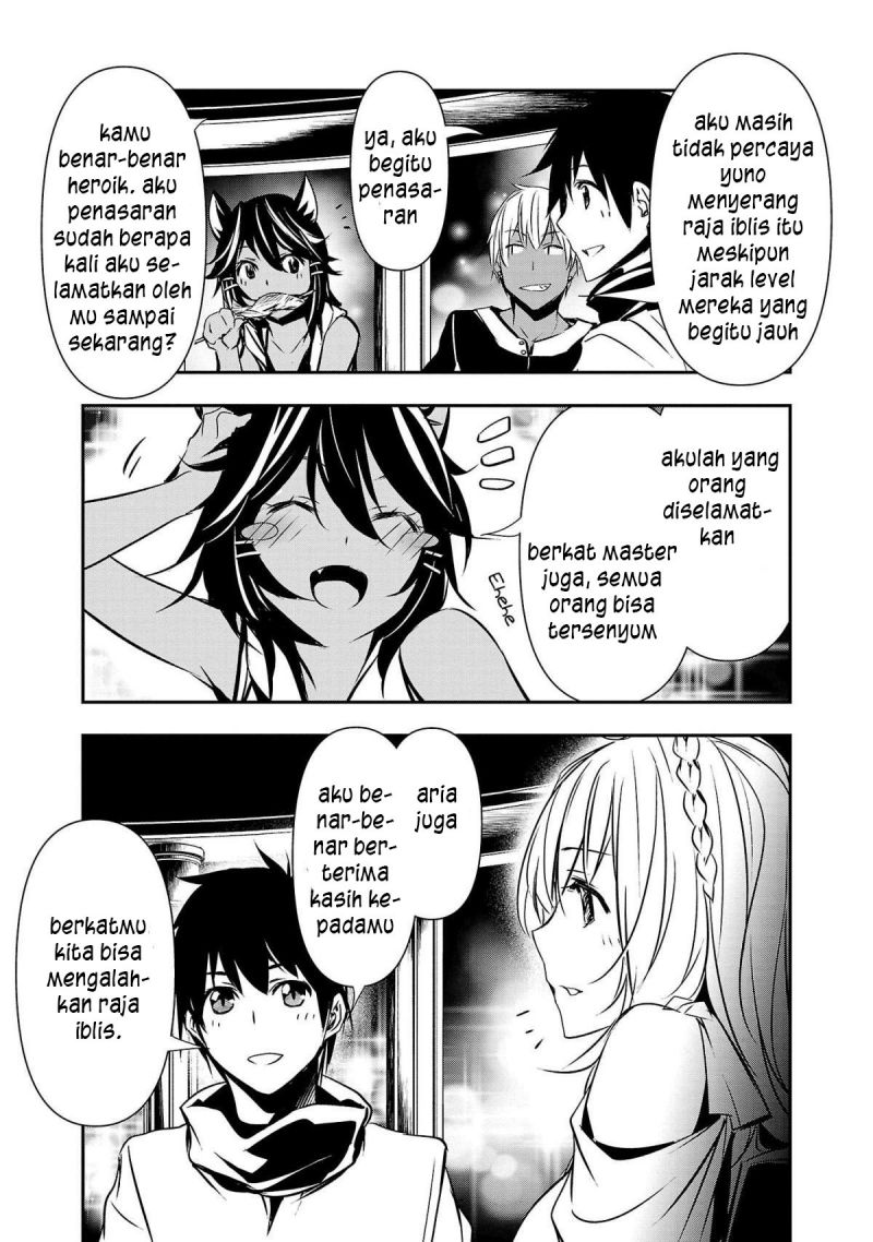 Isekai NTR ~Shinyuu no Onna wo Saikyou Skill de Otosu Houhou~ - Chapter 21 16