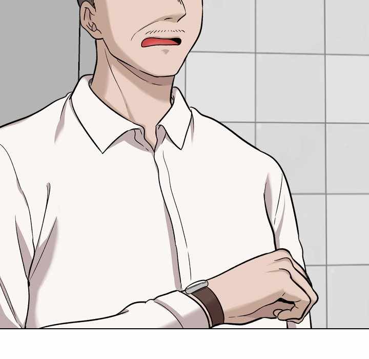 Friends (ATZ) - Chapter 21 86