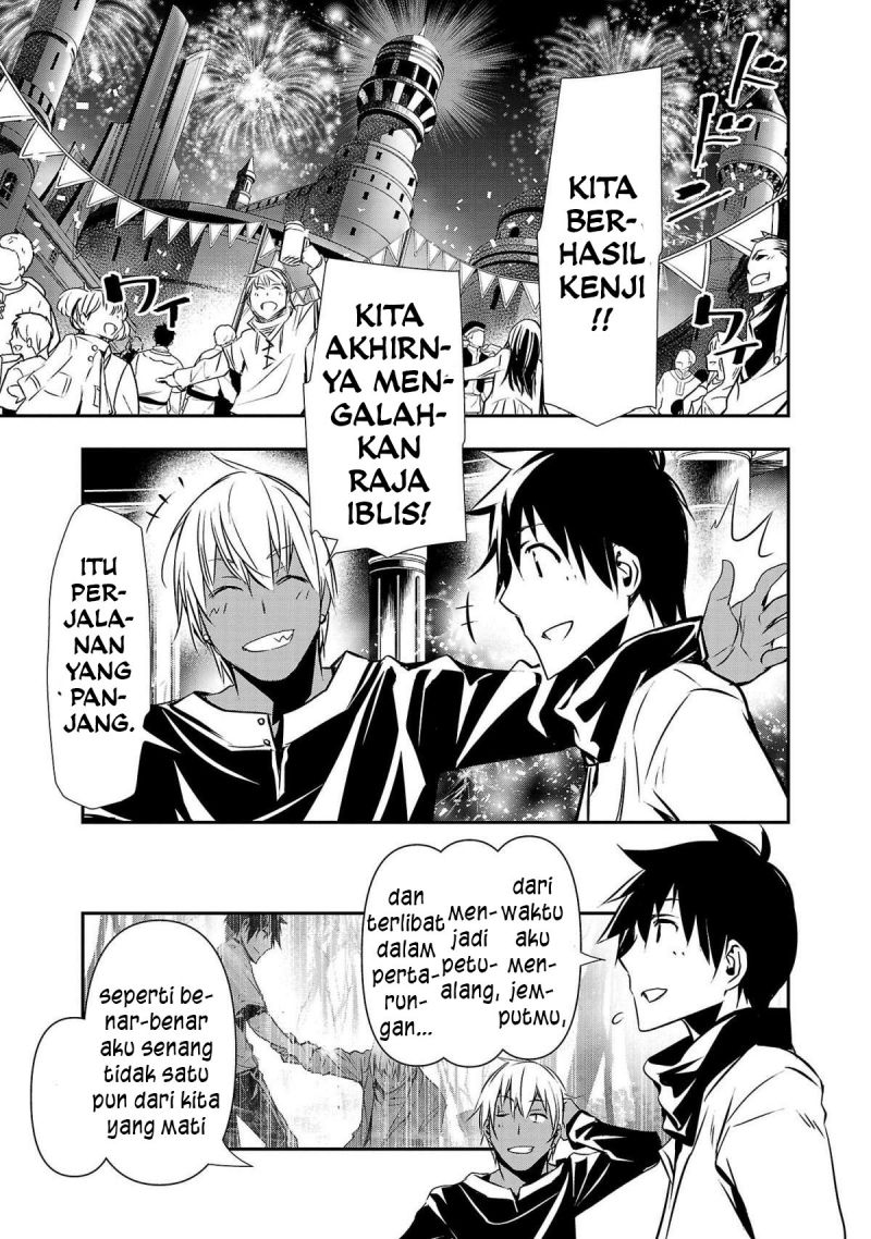 Isekai NTR ~Shinyuu no Onna wo Saikyou Skill de Otosu Houhou~ - Chapter 21 14