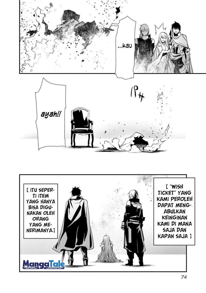 Isekai NTR ~Shinyuu no Onna wo Saikyou Skill de Otosu Houhou~ - Chapter 21 10