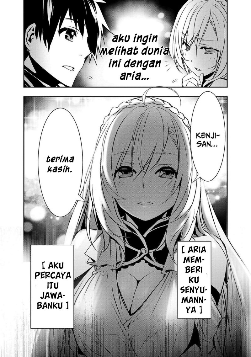 Isekai NTR ~Shinyuu no Onna wo Saikyou Skill de Otosu Houhou~ - Chapter 21 19