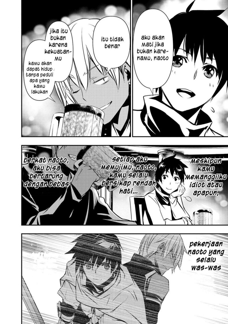 Isekai NTR ~Shinyuu no Onna wo Saikyou Skill de Otosu Houhou~ - Chapter 21 15