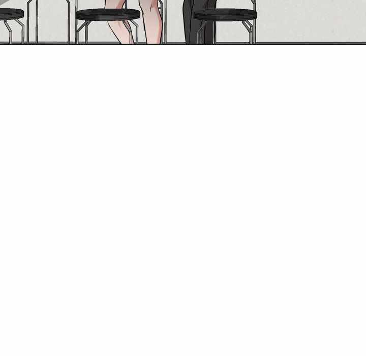 Friends (ATZ) - Chapter 21 166