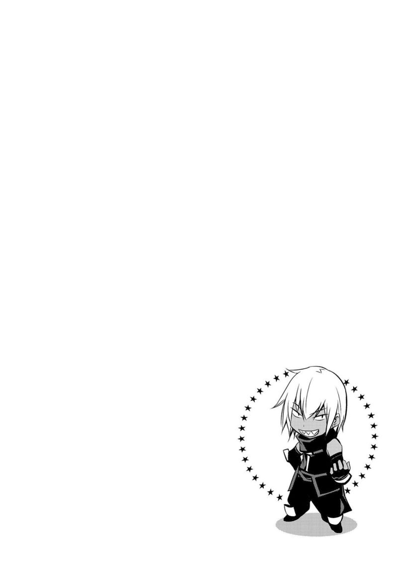 Isekai NTR ~Shinyuu no Onna wo Saikyou Skill de Otosu Houhou~ - Chapter 21 2