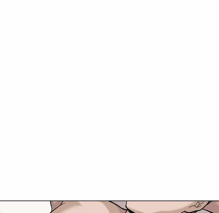 Friends (ATZ) - Chapter 21 91