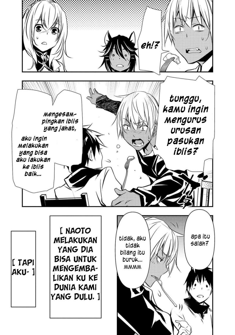 Isekai NTR ~Shinyuu no Onna wo Saikyou Skill de Otosu Houhou~ - Chapter 21 18