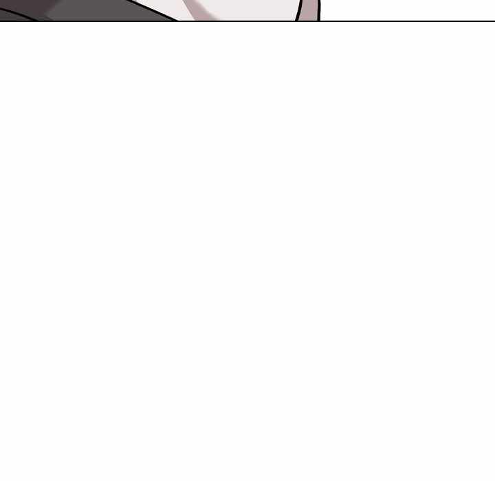Friends (ATZ) - Chapter 21 151