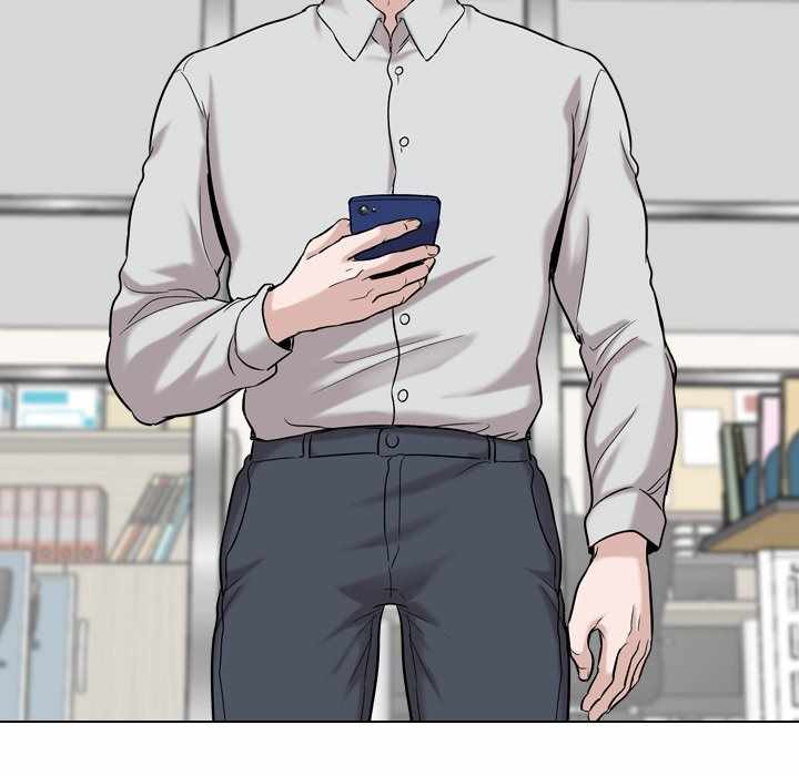 Friends (ATZ) - Chapter 31 172