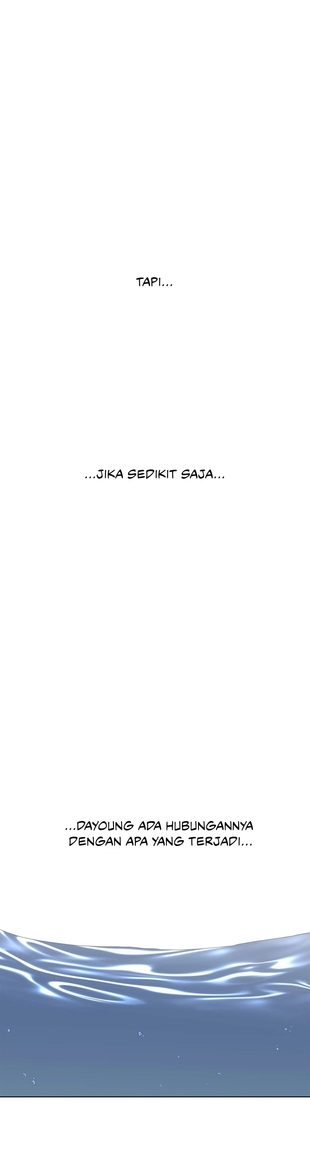 Toxic Burn - Chapter 27 17