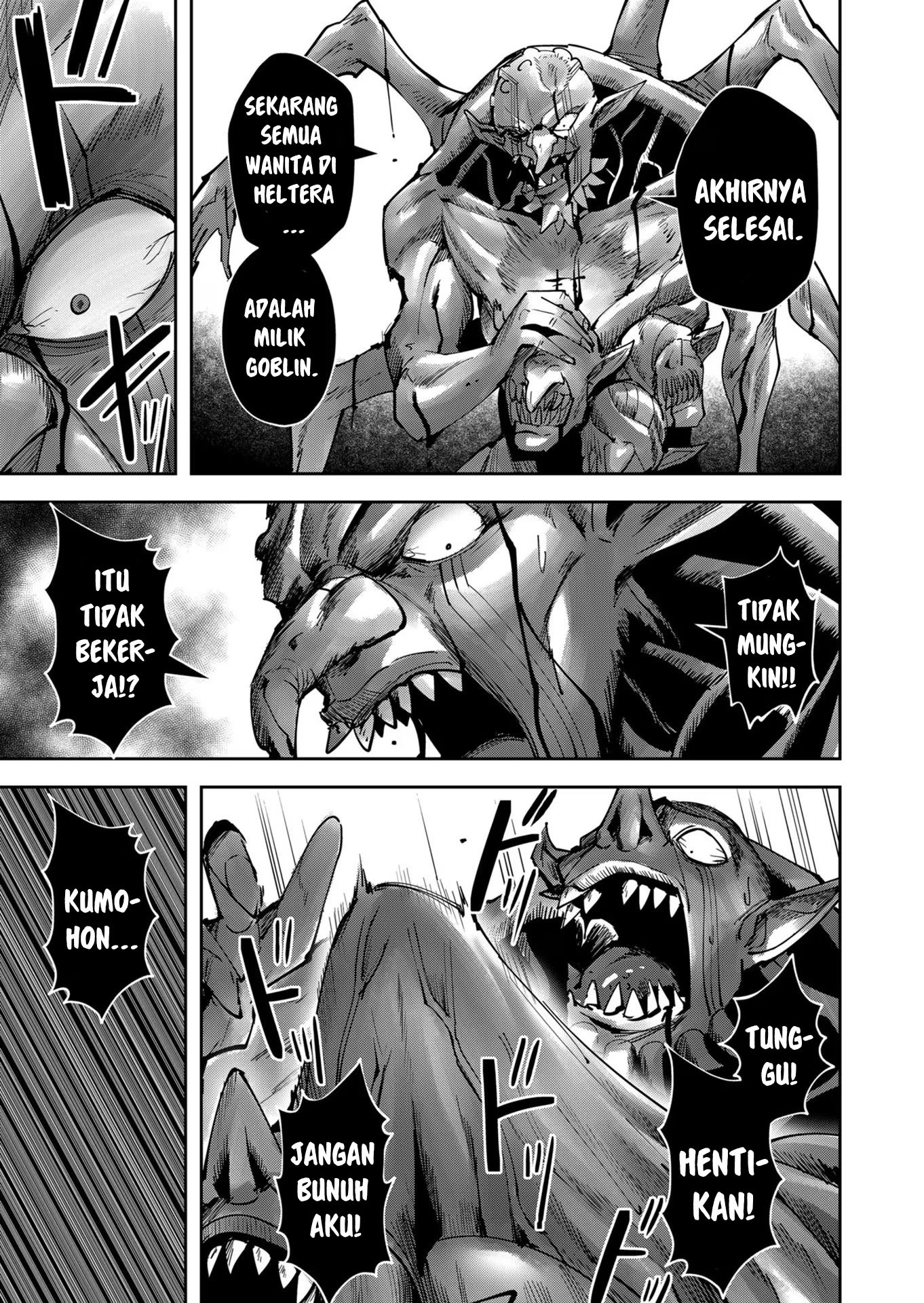 Kichiku Eiyuu - Chapter 28 18