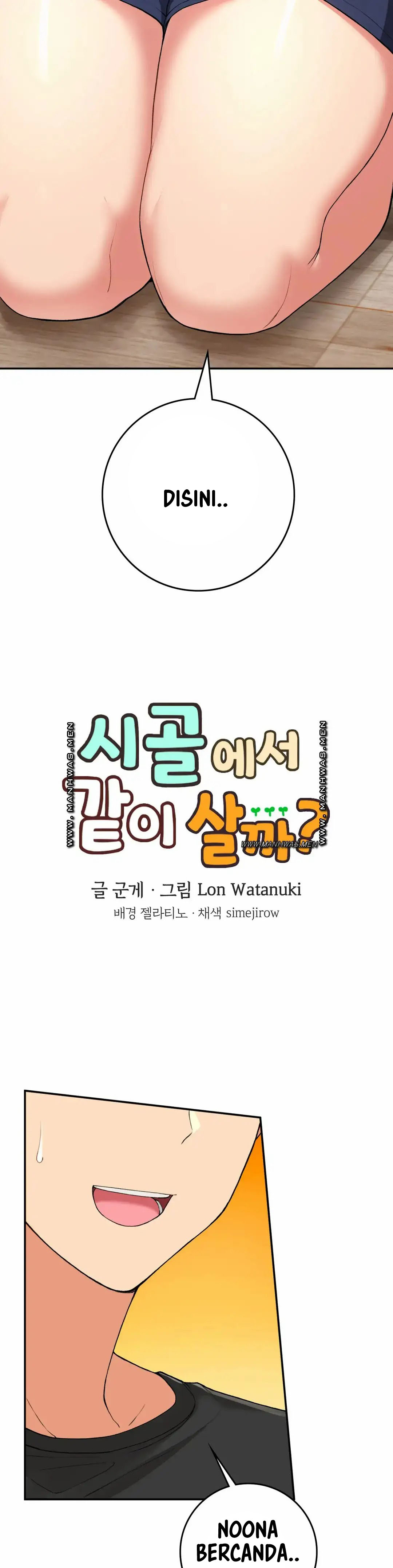 Will we live together in the country - Chapter 23 5