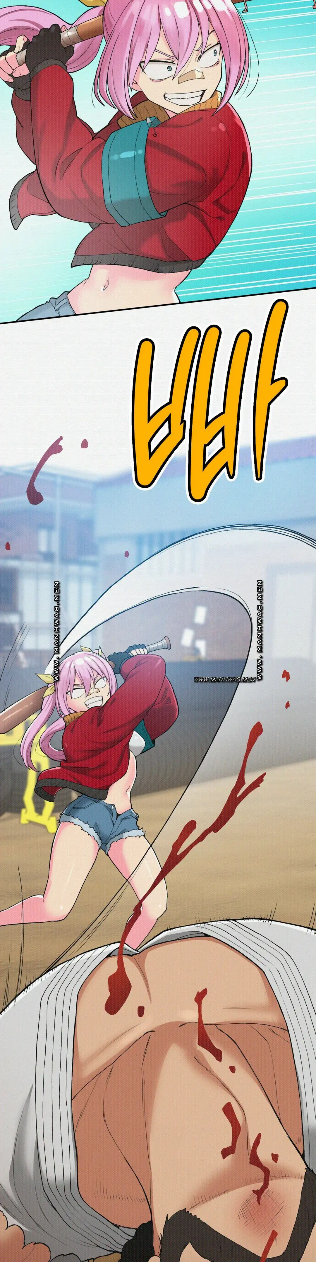 Will we live together in the country - Chapter 23 31