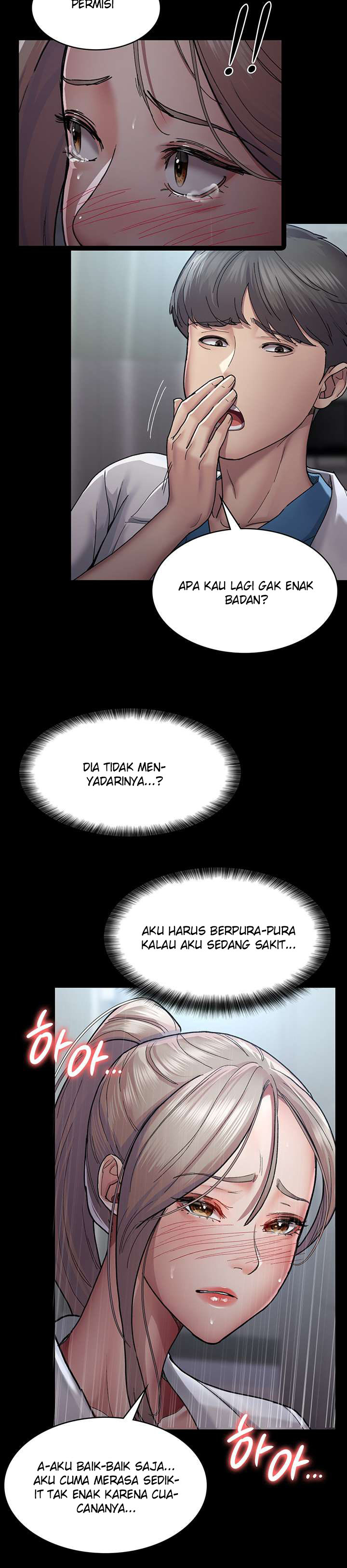 Night Hospital - Chapter 11 32