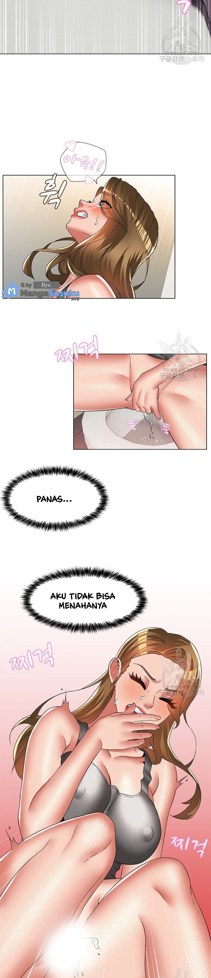 Lewd Wedding - Chapter 29 11