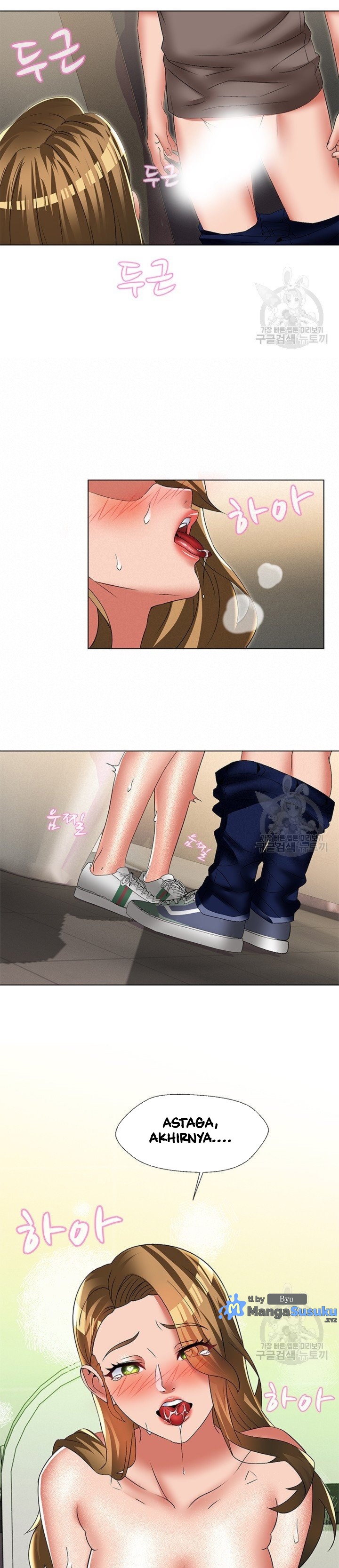 Lewd Wedding - Chapter 29 17