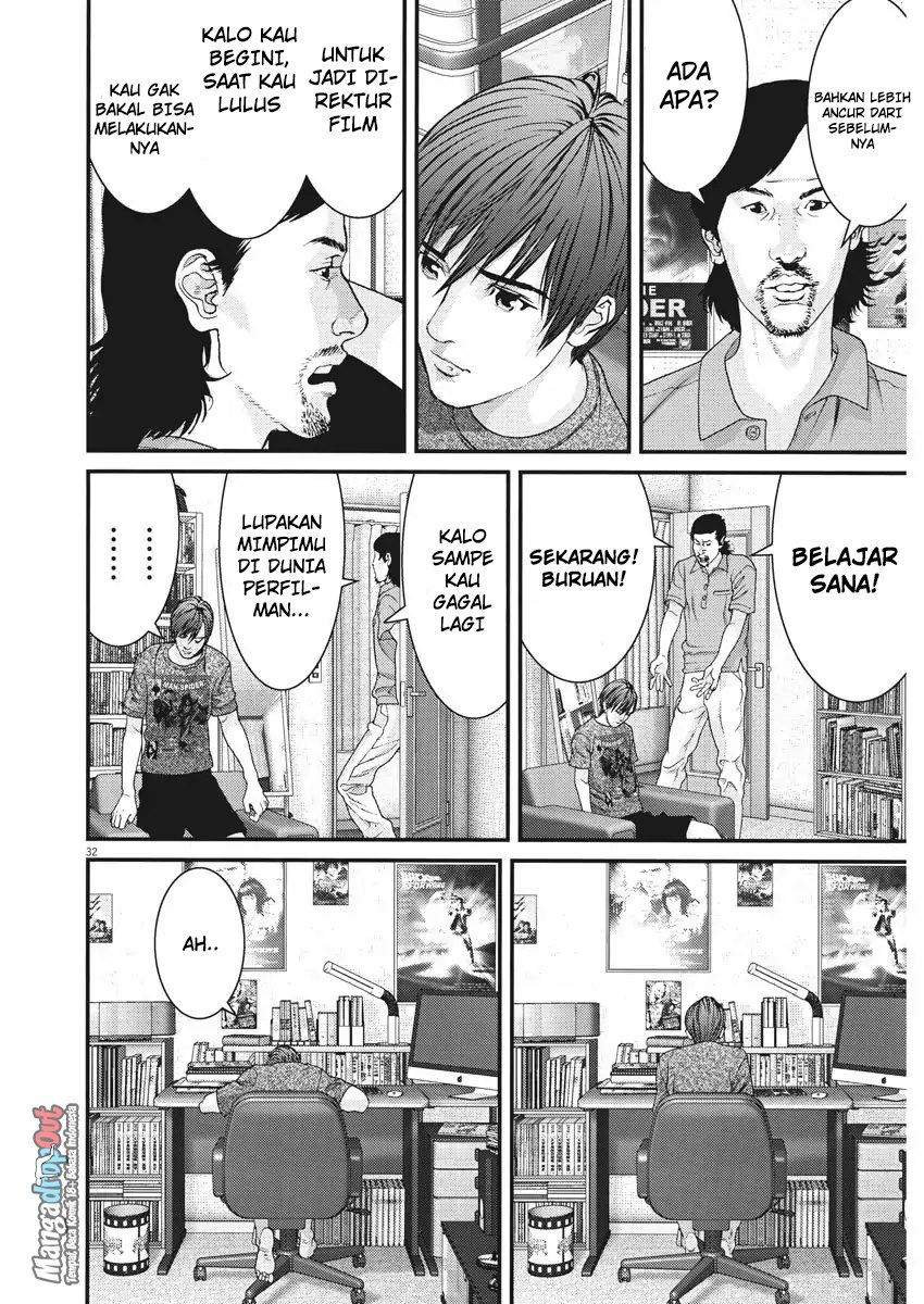 Gigant - Chapter 1 32