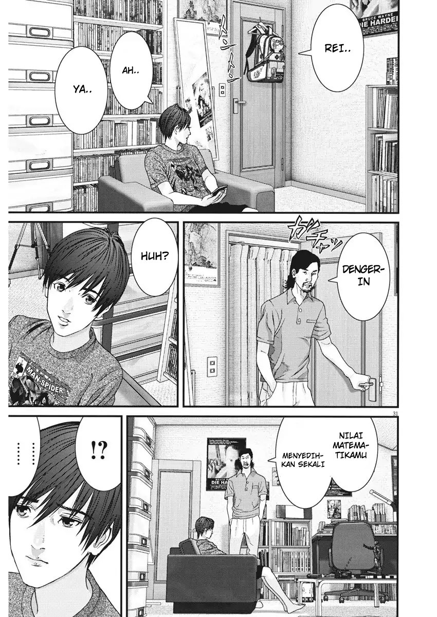 Gigant - Chapter 1 31