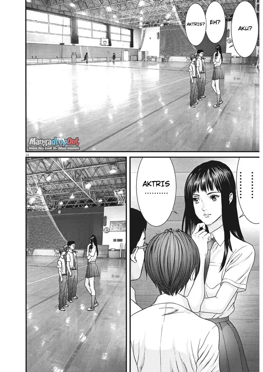 Gigant - Chapter 1 14