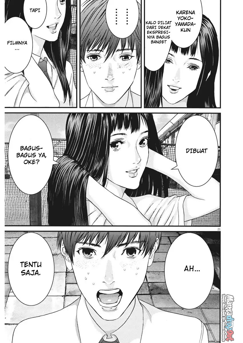 Gigant - Chapter 1 21