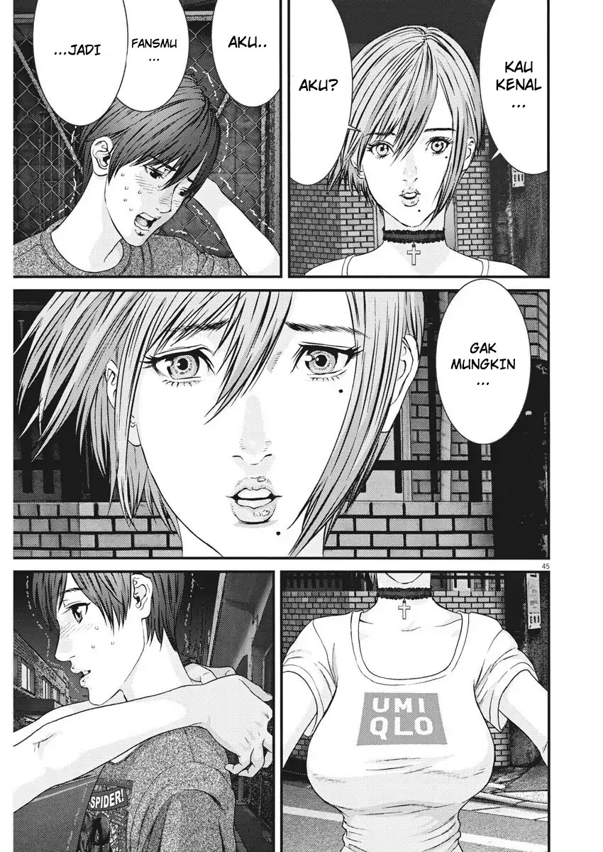 Gigant - Chapter 1 44