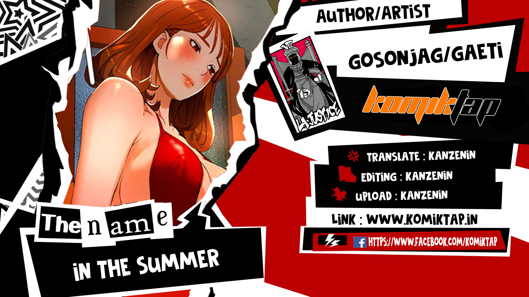 In The Summer - Chapter 58 1