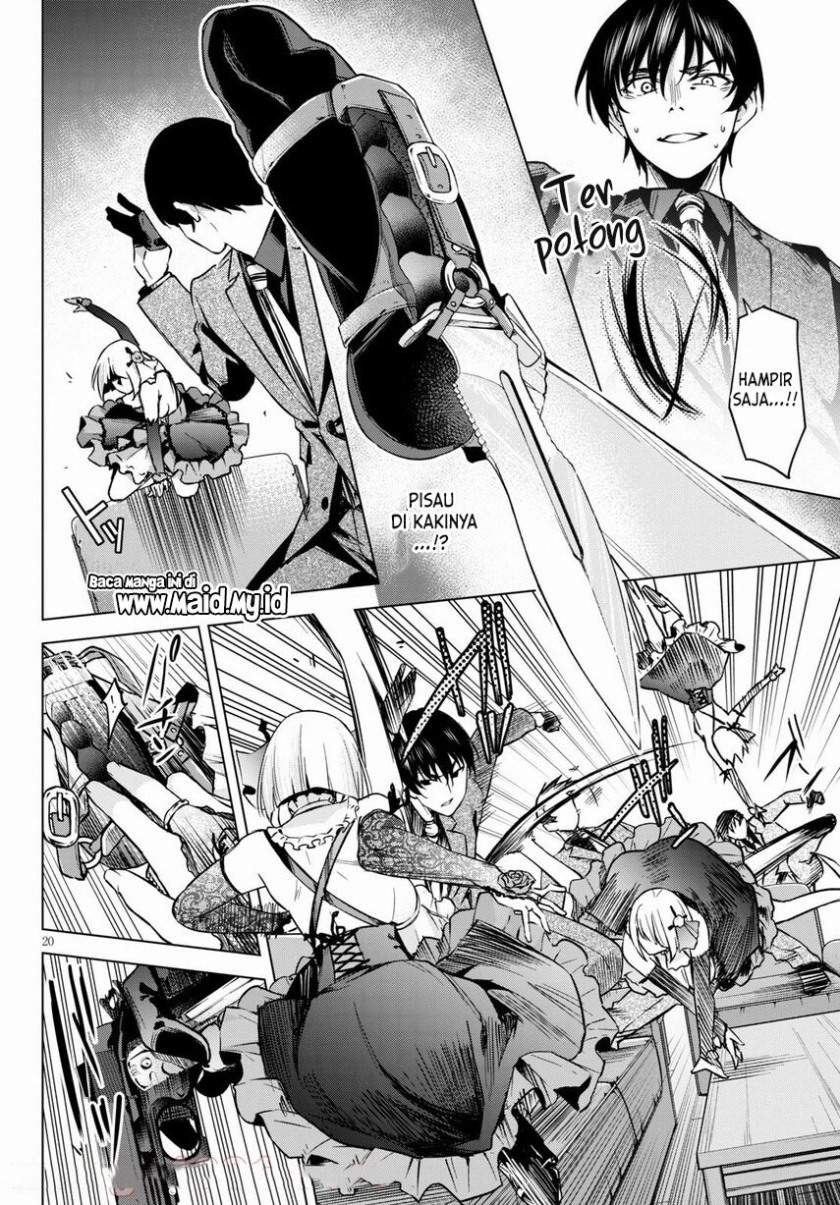 Honey Trap Sharehouse - Chapter 1.1 15