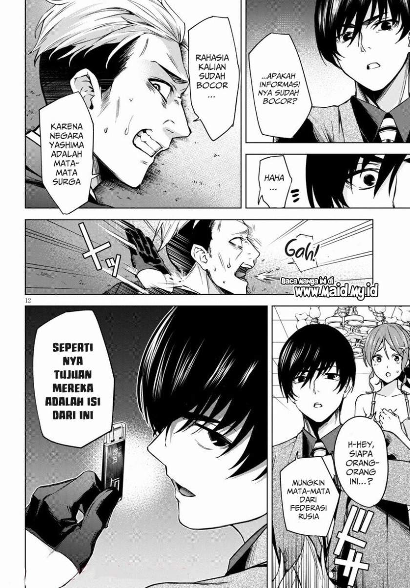 Honey Trap Sharehouse - Chapter 1.1 7