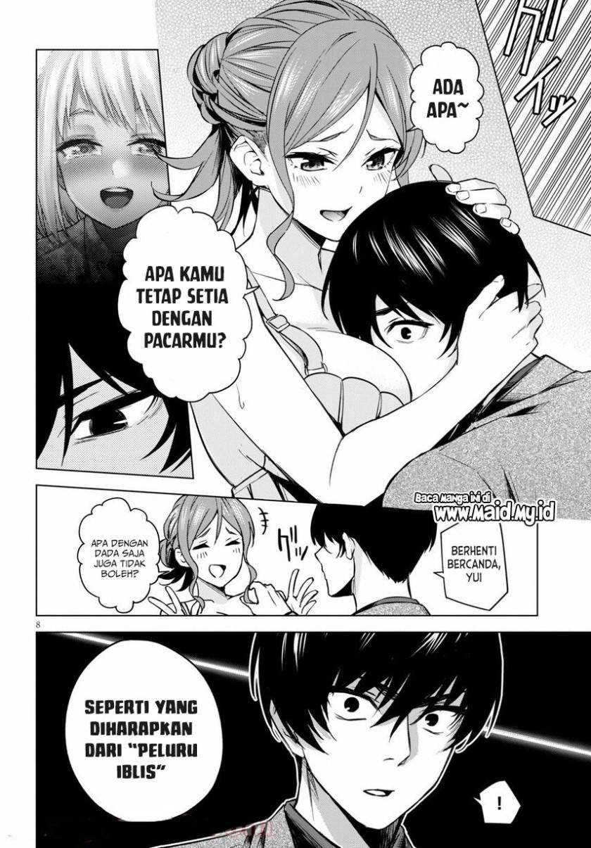 Honey Trap Sharehouse - Chapter 1.1 3