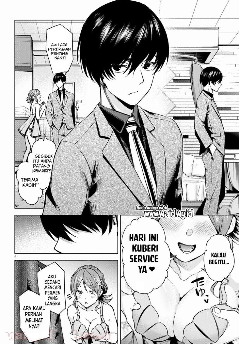 Honey Trap Sharehouse - Chapter 1.1 1